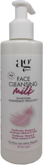 Ag Pharm Face Cleansing Milk Emulsion Cleansing Face 200ml