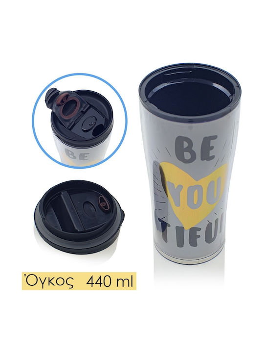 Plastic Cup with Lid Gray