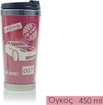 Glass Thermos Plastic Red 450ml