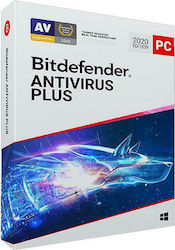 BitDefender Family Pack 2021 BitDefender Family Pack 2021
