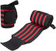 Optimum Weightlifting Wrist Wraps 2pcs