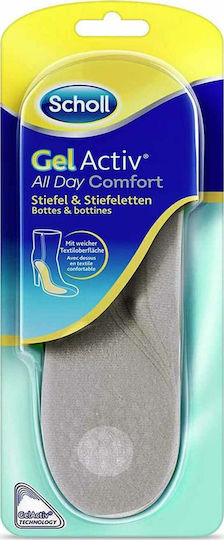 Scholl Gel Activ All Day Comfort Anatomic Insoles 2pcs