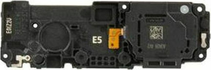 Samsung Ηхо за Galaxy S20 FE