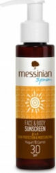 Messinian Spa Body Sunscreen Αντηλιακή Κρέμα Προσώπου SPF30 100ml