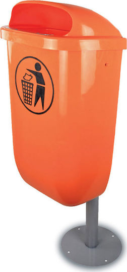 Green City International Plastic Waste Bin 50lt Orange