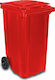 Green City International Plastic Coș de gunoi D...