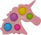 Pop it Fidget Einhorn Silikon Mehrfarbig (Verschiedene Designs/Sortiment von Designs) 1St