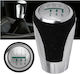 Carman Shift Knob E81 for BMW E87 BMW black