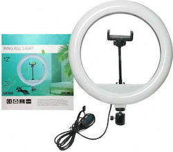 Ring Light QX300 30cm με Βάση για Κινητό