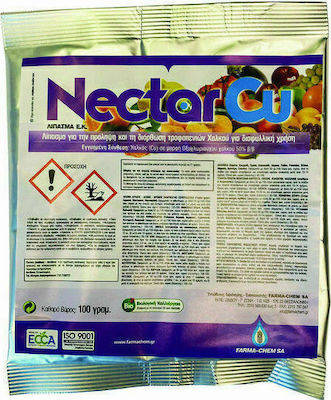 NECTAR Cu 100gr-Λίπασμα για την πρόληψη και τη διόρθωση τροφοπενιών Χαλκού (Οξυχλωριούχος χαλκός)για διαφυλλική χρήση. Κατάλληλο για δέντρα, κηπευτικά λαχανικά, καλλωπιστικά φυτά κ.α