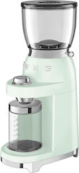 Smeg Ηλεκτρικός Μύλος Καφέ 150W με Χωρητικότητα 350gr και 30 Επίπεδα Άλεσης Τιρκουάζ Smeg Ηλεκτρικός Μύλος Καφέ 150W με Χωρητικότητα 350gr και 30 Επίπεδα Άλεσης Τιρκουάζ