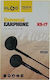 KLGO KS-17 In-ear Handsfree with 3.5mm Connecto...