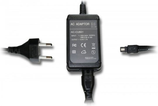 AC-CU601 Power Adapter Compatible with Sony