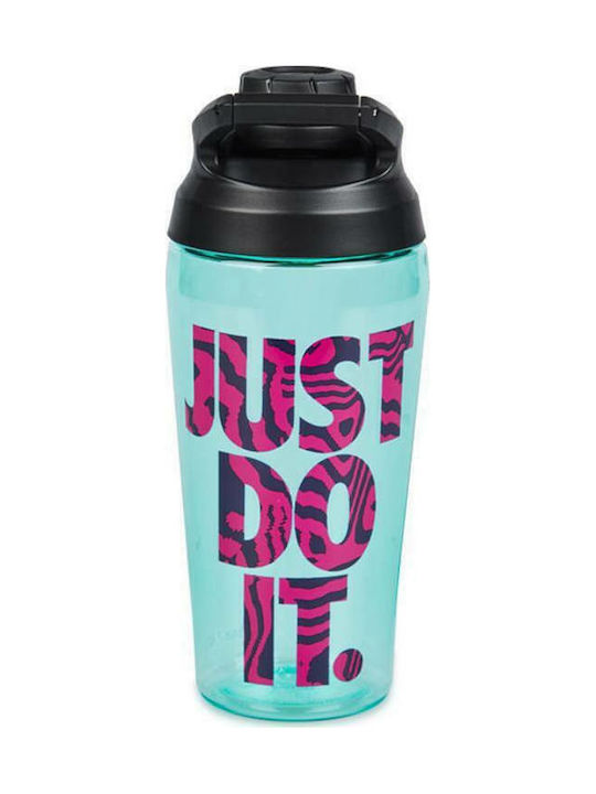 Nike Hypercharge Chug Αθλητικό Παγούρι Πλαστικό...