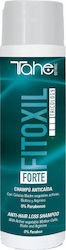 Tahe Botanic Trilogy Fitoxil Косопад 300мл Tahe Botanic Trilogy Fitoxil Косопад 300мл