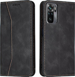 Bodycell PU Leather Wallet Δερματίνης Μαύρο (Re...