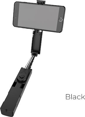 Borofone BY4 Selfie Stick με Bluetooth Μαύρο