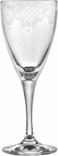 SP Tableware Romance Red Wine Glass Goblet Crystal 365ml