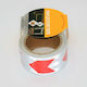 Self-Adhesive Reflective Tape Made of Plastic 5m x 5cm