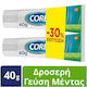 Corega Ultra Fresh Στερεωτική Κρέμα για Τεχνητή Οδοντοστοιχία 2 x 40gr