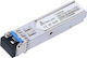 Ubiquiti Transceiver EX.2183 SMF 1τμχ