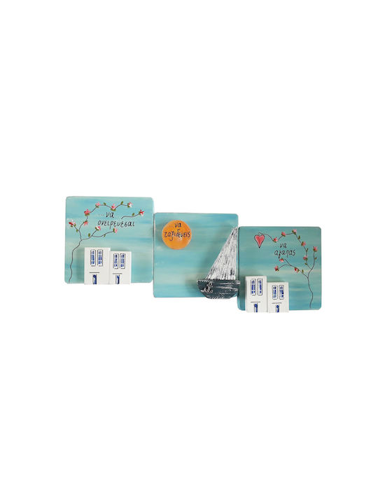 Kapadakis Wood Art Handmade Light Blue Wooden Wall Decor 36x2x30cm