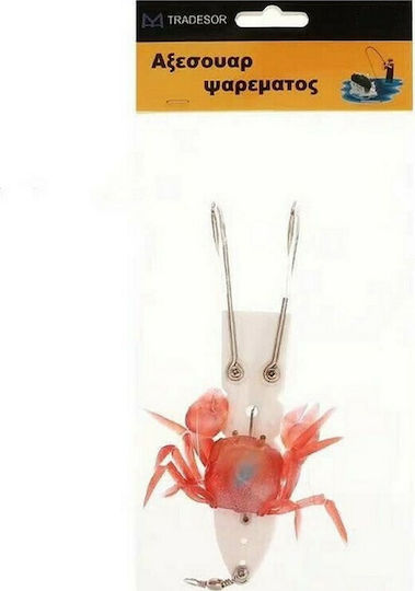 Nălucă Artificială Pulpe No20 Cârlig cu momeală Crab Crab #20