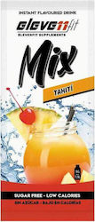 Eleven Fit Χυμός σε Σκόνη Mix Tahiti Τροπικά Φρούτα / Κεράσι Χωρίς Προσθήκη Ζάχαρης 9gr Eleven Fit Χυμός σε Σκόνη Mix Tahiti Τροπικά Φρούτα / Κεράσι Χωρίς Προσθήκη Ζάχαρης 9gr