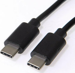 Osio USB 2.0 Cable USB-C male - USB-C male Μαύρο 1.2m (OTU-6012B)