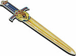 Liontouch Σπαθί King Kids' Sword 29602