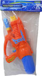 Zita Toys Water Gun (Various Designs/Assortment of Designs) 1pc 35cm