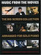 Wise Publications Music from the Movies: The Big Screen Collection за Пиано