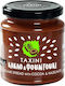 Kandylas Тахини с Какао и лешник 300гр