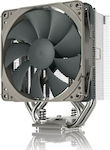 Noctua NH-U12S redux CPU Cooling Fan for 115x Socket Silver