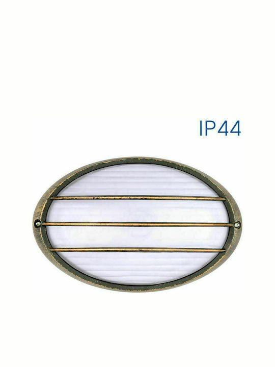 Vivalux Petra Wall-Mounted Outdoor Ceiling Light E27 IP44 21.3x14.2x9.8εκ.