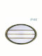 Vivalux Petra Wall-Mounted Outdoor Ceiling Light E27 IP44 21.3x14.2x9.8εκ.