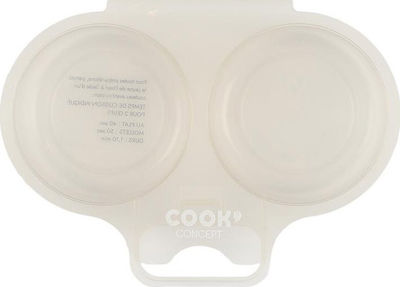 Cook Concept KC2152 Egg Cooker made of Plastic Taupe 16x11.5x3εκ.