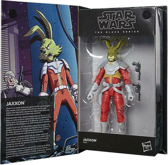 Actionfigur Black Series Jaxxon Lucasfilm 50. Jubiläum Krieg der Sterne 15cm