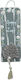 Kapadakis Wood Art Hanging Handmade Wall Decor Grey Made of Wood 7x2x18cm