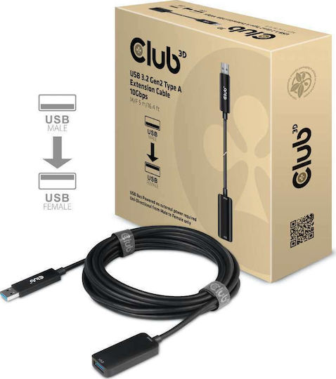 Club3D 5m USB 3.1 Cable A-Male to A-Female (CAC-1411)