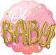 Balloon Foil Jumbo Girl Birth Round Pink 71cm