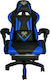 00008978 Καρέκλα Gaming Δερματίνης με Υποπόδιο Μπλε
