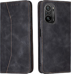 Bodycell PU Leather Портмоне Изкуствена кожа Че...