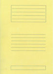 Exas Paper Folder with Ears for Paper A4 Yellow