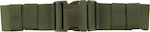 Mil-Tec Cordura Army Military Quick Insurance Strap Belt 50mm Khaki 50χιλ.