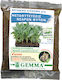 Gemma Granulat Οργανικό Λίπασμα για Μεταφύτευση Νεαρών Φυτών 0.1kg