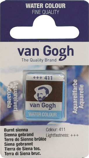 Royal Talens Van Gogh Νερομπογιά Καφέ