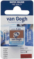 Royal Talens Van Gogh Watercolour Brown