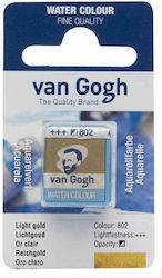 Royal Talens Van Gogh 1τμχ