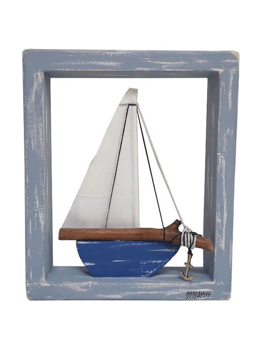 Kapadakis Wood Art Διακοσμητικό Τοίχου Ιστιοφόρ...